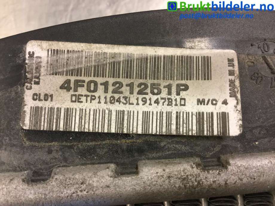 Radiator (automat gir) til Audi A6, Allroad 2006-2008 (Type II, Fase 1) (C6) (C6) (AUDI|4F0 121 251 P|)