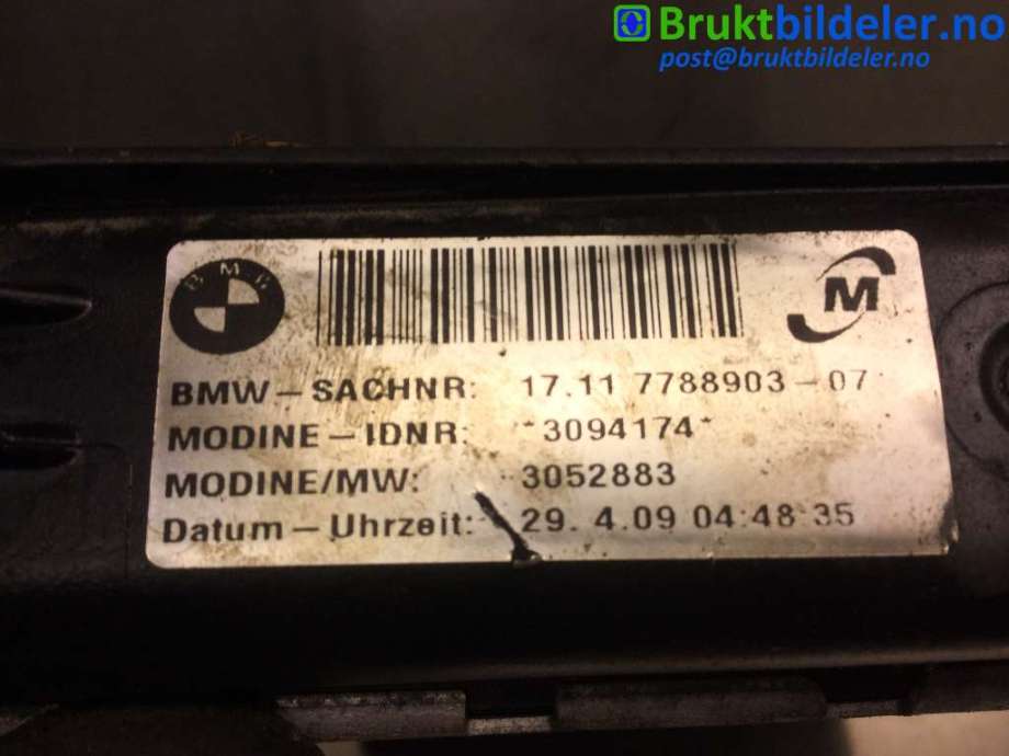 Radiator (manuell gir) til BMW 1-Serie 2004-2011 (E81/E82/E87/E88) (E81/E82/E87/E88) (BMW|17 11 7788903-07|3764678-3144Z015|781025802)
