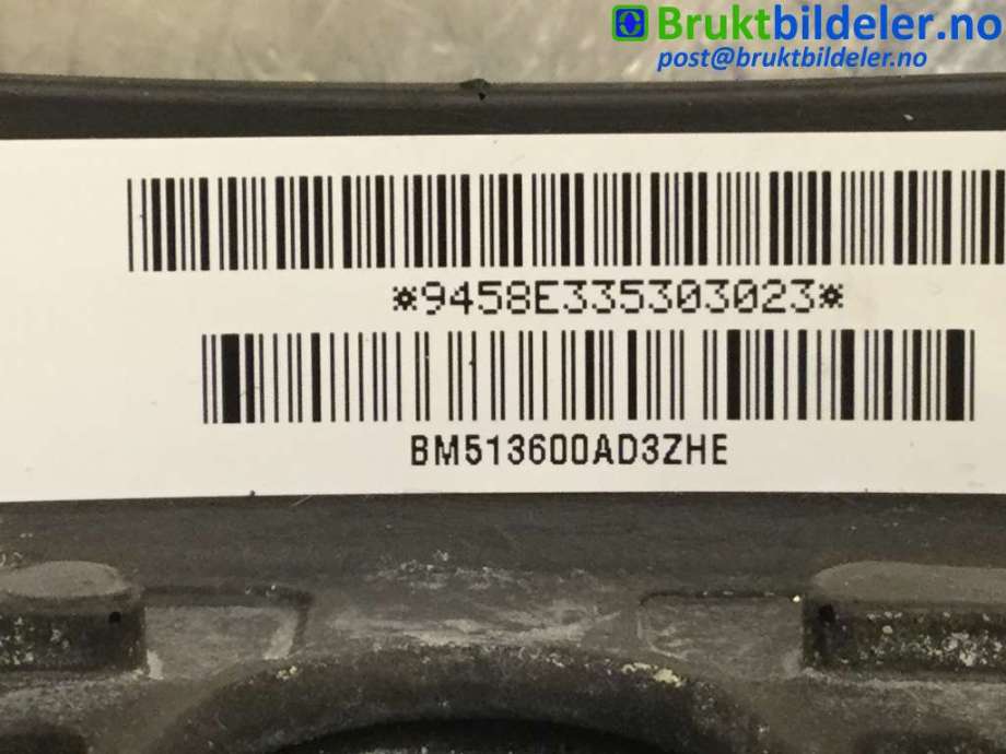 Ratt til Ford Focus 2011-2014 (Type III, Fase 1) (FORD|BM51-3600-AD|)