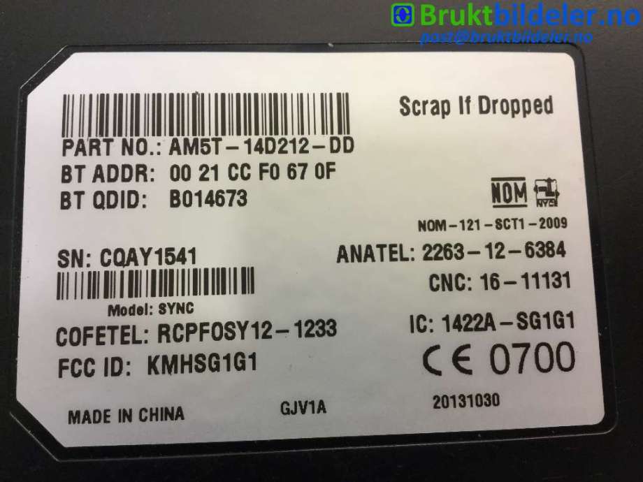Styreenhet diverse til Ford Focus 2011-2014 (Type III, Fase 1) (FORD|AM5T-14D212-DD|)