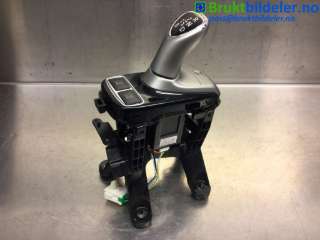Girstang til Mitsubishi Outlander, 2012-2015 (Type III, Fase 1)  (MITSUBISHI|2400A355)