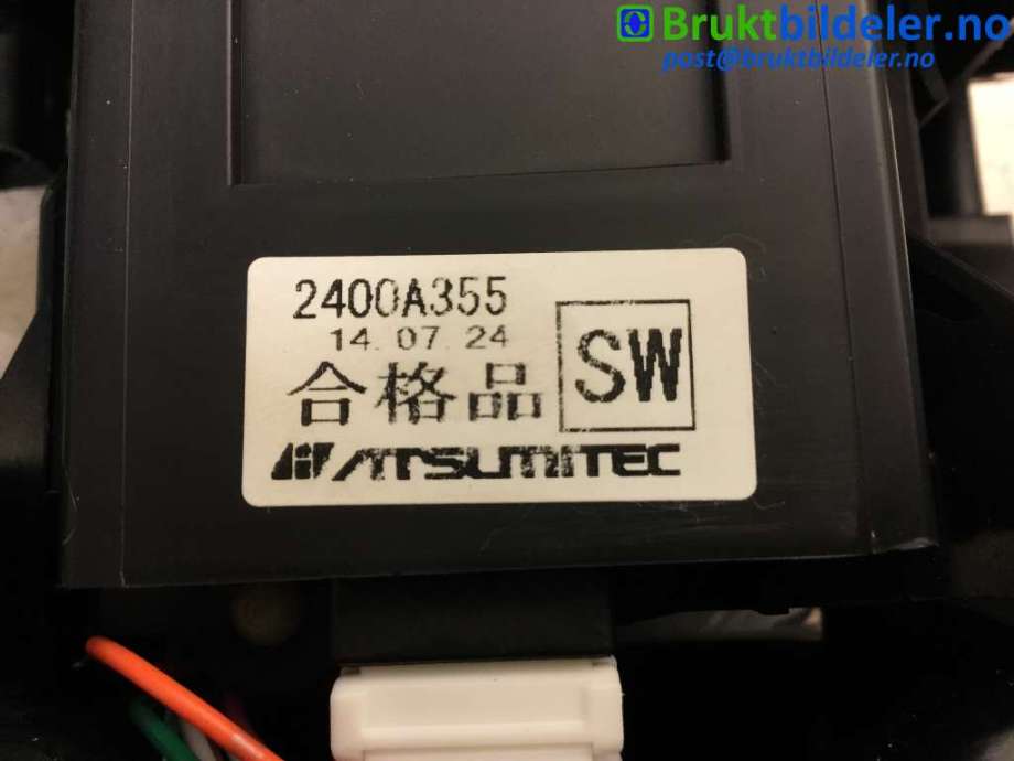 Girstang til Mitsubishi Outlander 2012-2015 (Type III, Fase 1)  (MITSUBISHI|2400A355|)