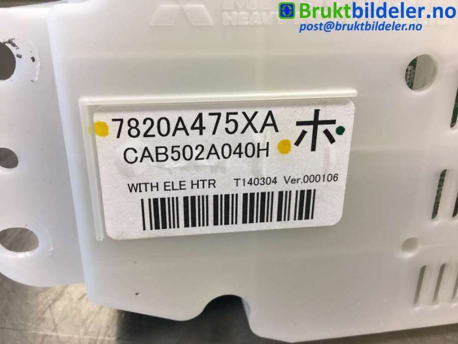 Varmeapparat betjening til Mitsubishi Outlander 2012-2015 (Type III, Fase 1) (MITSUBISHI|7820A475XA|)