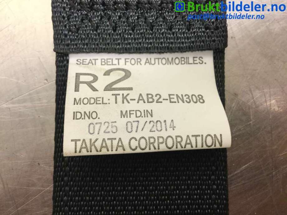 Sikkerhetsbelte bak høyre til Mitsubishi Outlander 2012-2015 (Type III, Fase 1)  (MITSUBISHI|)