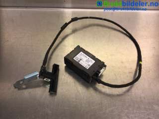 Styreenhet diverse til Mitsubishi Outlander, 2012-2015 (Type III, Fase 1)  (MITSUBISHI|8637B395|10106249)