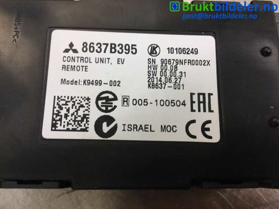 Styreenhet diverse til Mitsubishi Outlander 2012-2015 (Type III, Fase 1)  (MITSUBISHI|8637B395|10106249|)