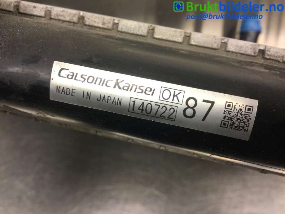 Radiator (automat gir) til Mitsubishi Outlander 2012-2015 (Type III, Fase 1)  (MITSUBISHI||14072287)
