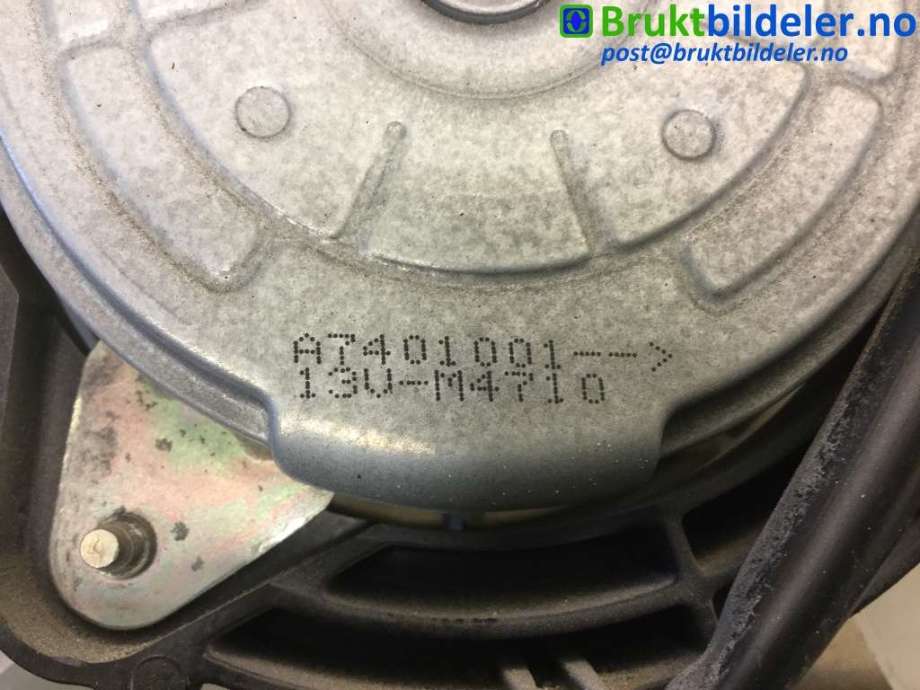 Kjølevifte til Mitsubishi Outlander 2012-2015 (Type III, Fase 1)  (MITSUBISHI|A7401001|1407213B|487B990B)