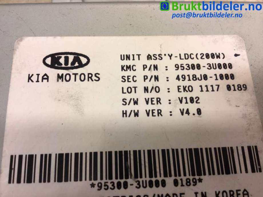 Styreenhet diverse til Kia Sportage 2010-2016 (Type III) (KIA|95300-3U000|)