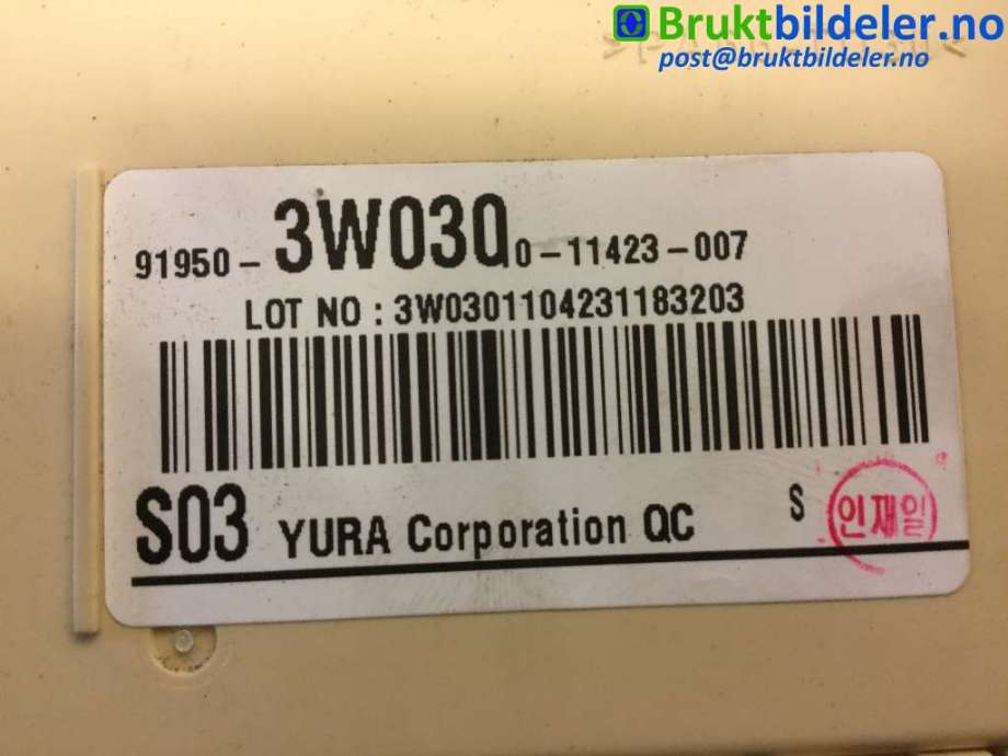 Sikringsboks til Kia Sportage 2010-2016 (Type III) (KIA|91950-3W030|)