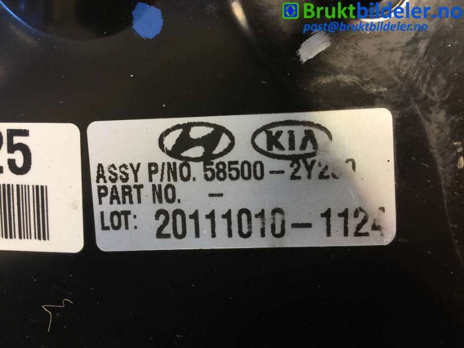 Bremsekraft-forsterker til Kia Sportage 2010-2016 (Type III)  (KIA|58500-2Y200|)