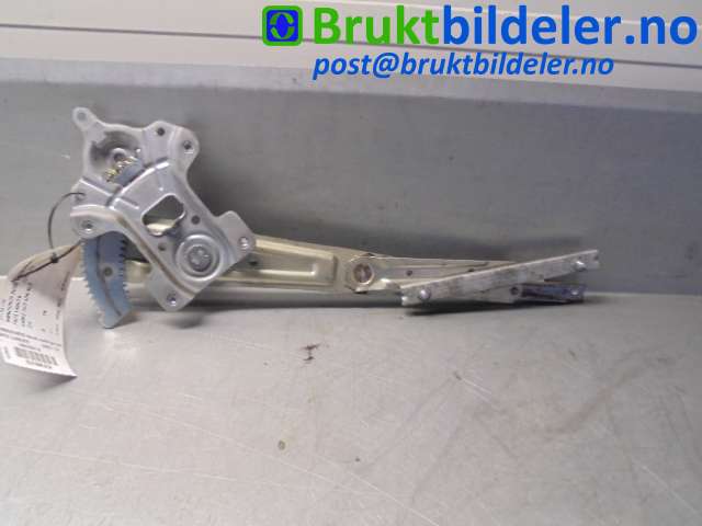 Ruteheis til Mitsubishi Lancer 2008-2017  (MITSUBISHI|5713A126|)