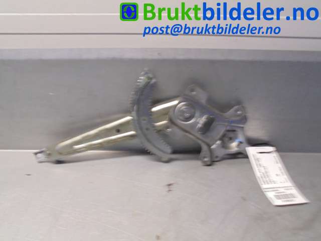 Ruteheis til Mitsubishi Lancer 2008-2017 (MITSUBISHI|5743A066|)