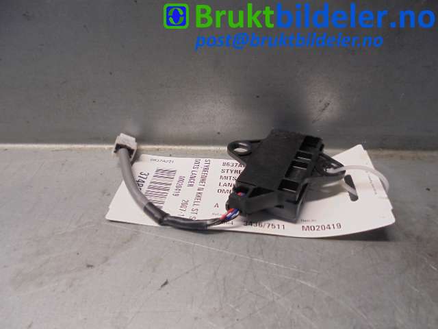 Styreenhet nøkkelfri/keyless til Mitsubishi Lancer 2008-2017  (MITSUBISHI|8637A221|)