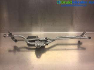 Viskermotor frontrute til VW Transporter / Caravelle,  (T6.1) (VOLKSWAGEN|7E1 955 113 D|443 122 351 017|7E1 955 023 C)