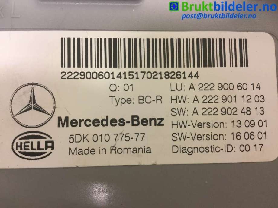 Styreenhet diverse til Mercedes C-Klasse 2014-2018 (Fase 1) (W205) (W205) (MERCEDES|A 222 900 60 14|5DK 010 775-77|A 222 901 12 03)