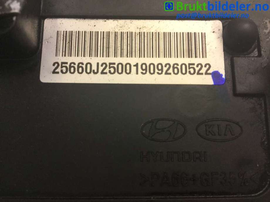Vannpumpe til Kia e-Soul 2019-->> (Type III) (KIA|25660-J2500|)