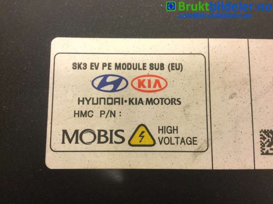 Inverter hybrid til Kia e-Soul 2019-->> (Type III)  (KIA|364000-EAB0|)