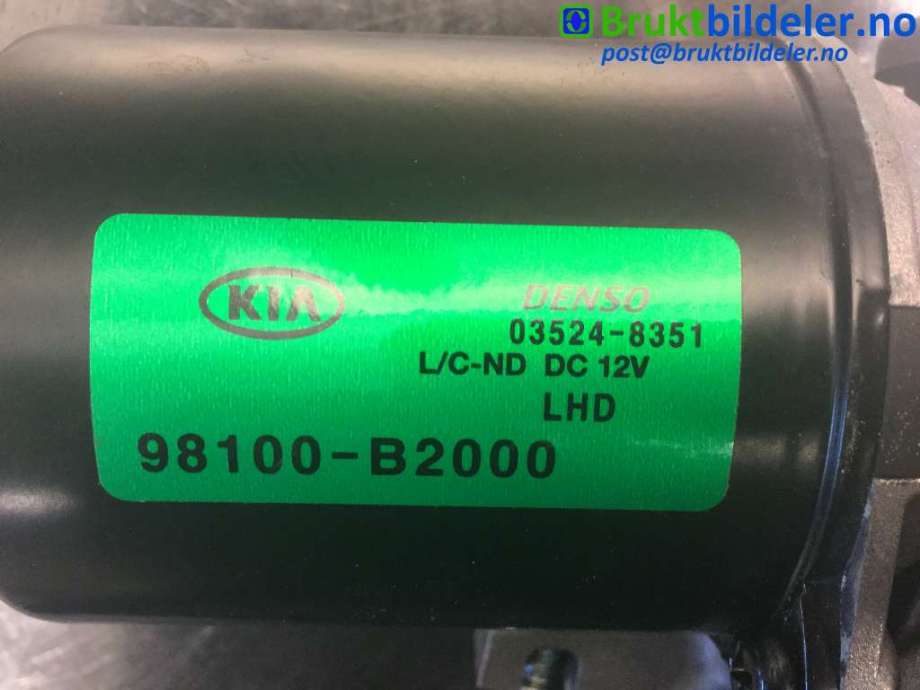Viskermotor frontrute til Kia e-Soul 2019-->> (Type III)  (KIA|98100-B2000|03524-8351|)