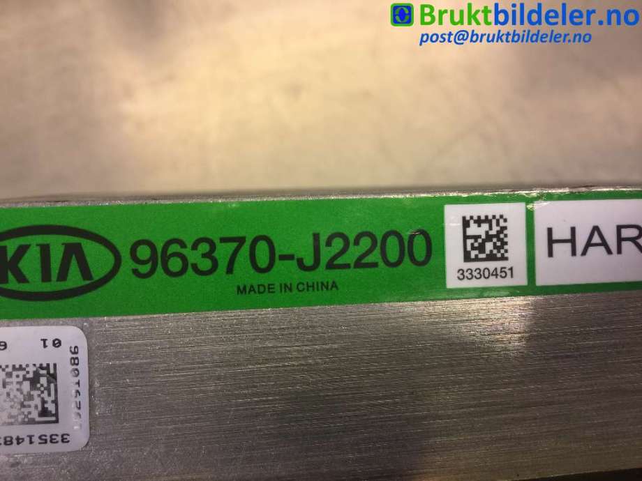Bilstereo forsterker til Kia e-Soul 2019-->> (Type III)  (KIA|96370-J2200|)