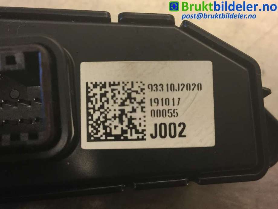 Bryter setevarme til Kia e-Soul 2019-->> (Type III)  (KIA|93310-J2020|)