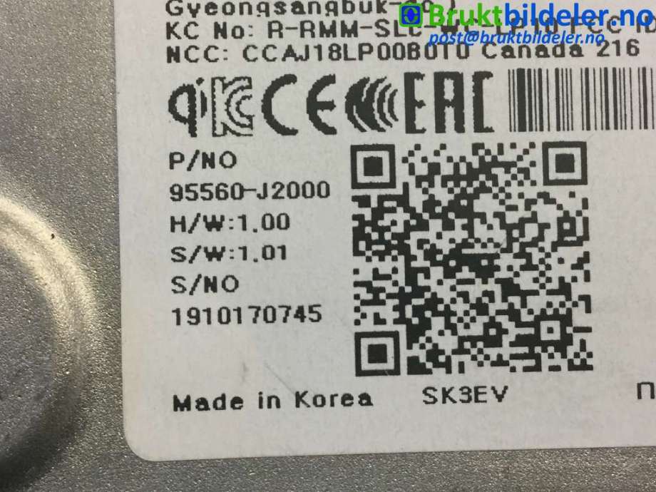 Innredning pakke til Kia e-Soul 2019-->> (Type III)  (KIA|95560-J2000|)
