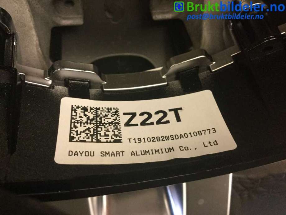 Ratt til Kia e-Soul 2019-->> (Type III)  (KIA|56100J 2220SL5||Z22T)