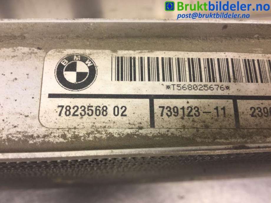 Radiator (automat gir) til BMW X3 2010-2017 (F25) (F25) (BMW|7 823 568|)