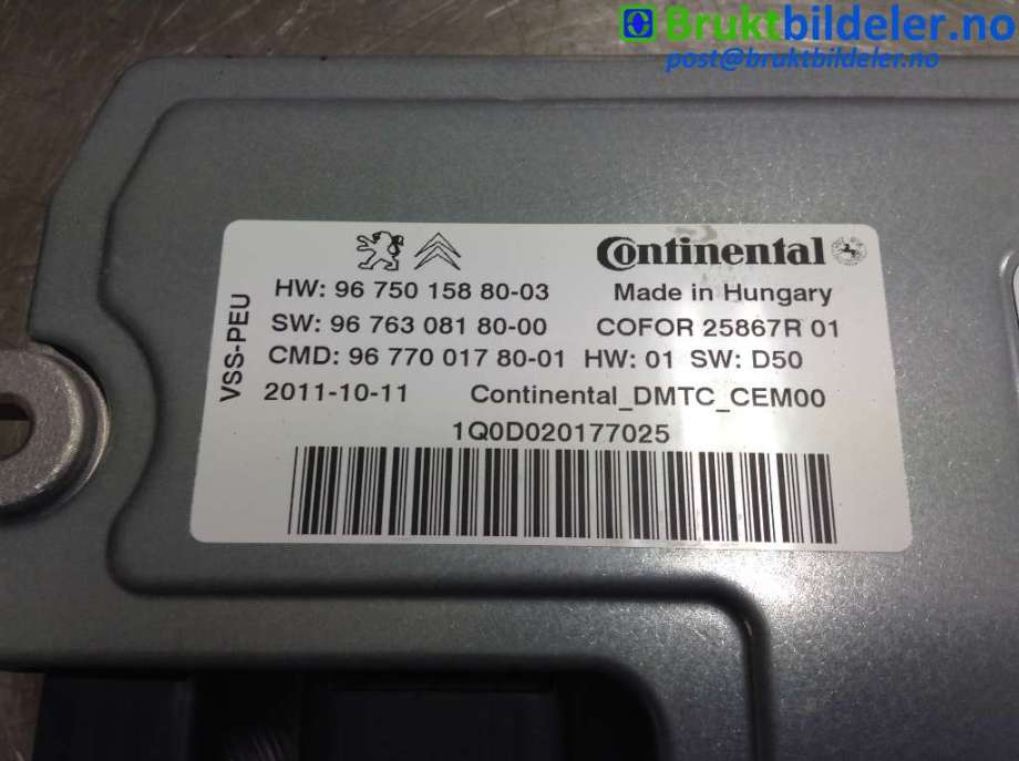 Styreenhet tenning til Citroën DS3 2010-2019  (CITROEN|9675015880-03||9676308180-00)