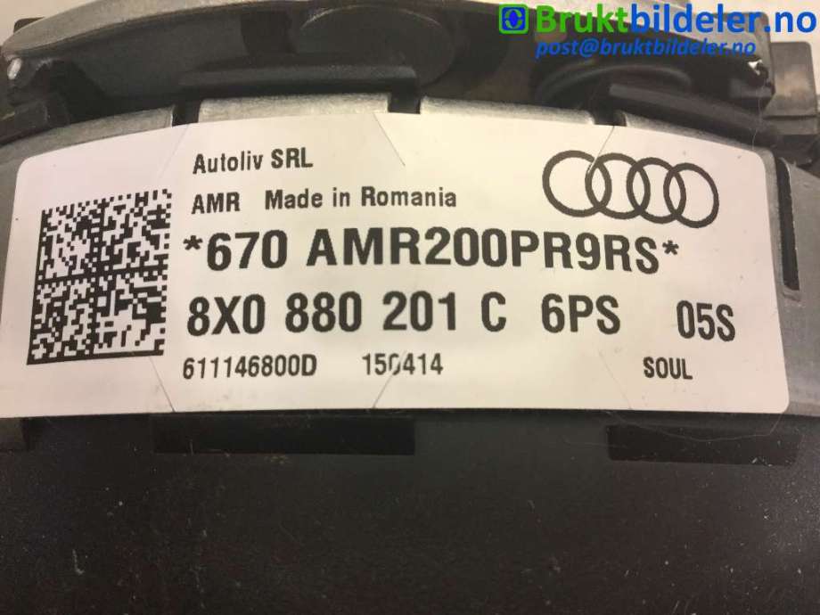 Airbag rattpute til Audi A1 2010-2014 (Type I, Fase 1) (AUDI|8X0 880 201 C|)
