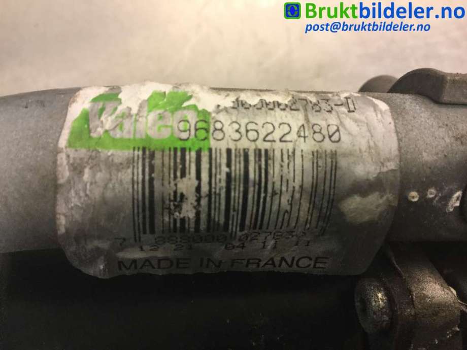 Viskermotor frontrute til Citroën DS3 2010-2019 (CITROEN||W000004578|96 836 224 80)