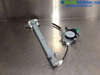 Ruteheis venstre foran til Nissan Juke,   (NISSAN|80731JX30C)