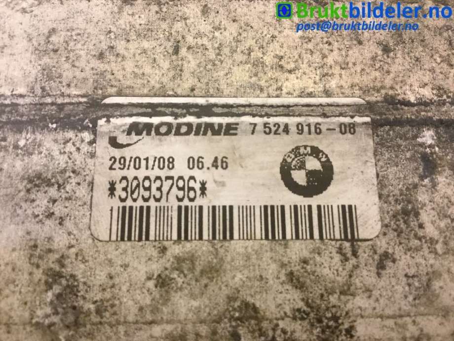 Intercooler til BMW 3-Serie 2005-2011 (E90/E91/E92/E93) (E90/E91/E92/E93) (BMW|7 524 916-08|3093796|)