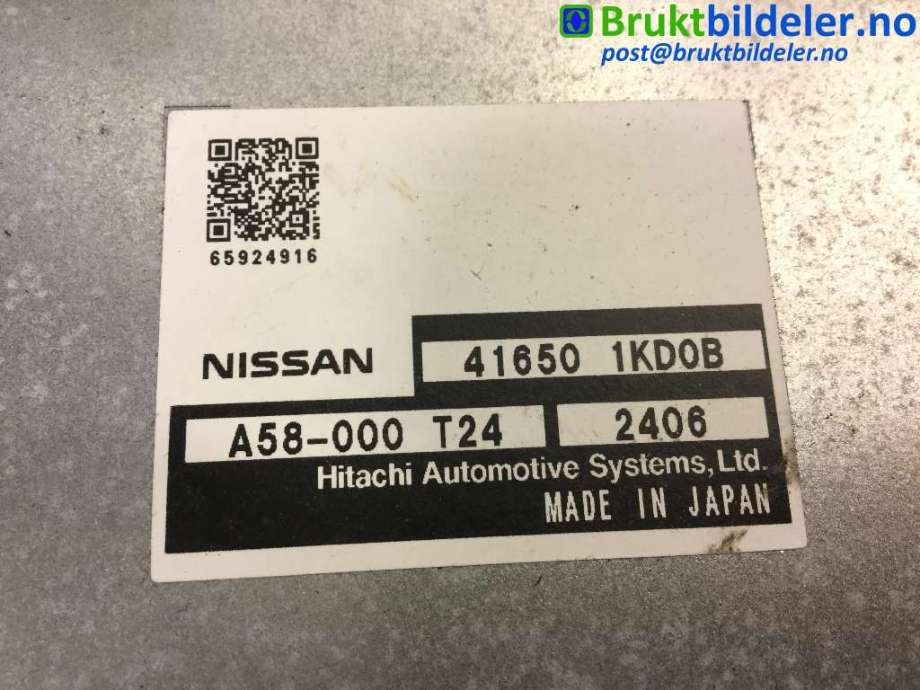 Styreenhet 4WD til Nissan Juke 2010-2014 (Fase 1)  (NISSAN|41650-1KD0B|A58-000 T24|)