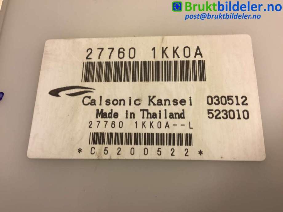 Styreenhet diverse til Nissan Juke 2010-2014 (Fase 1) (NISSAN|27760-1KK0A|C5200522|)