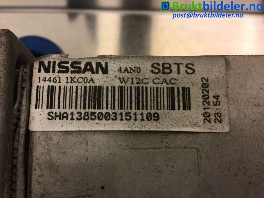 Intercooler til Nissan Juke 2010-2014 (Fase 1)  (NISSAN|14461-1KC0A|)