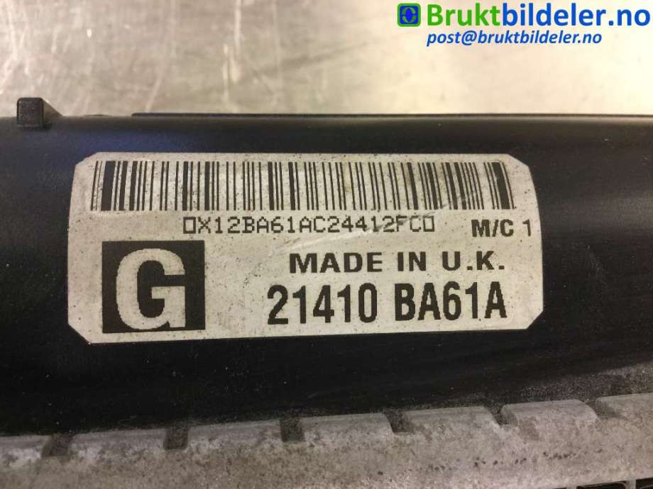 Radiator (automat gir) til Nissan Juke 2010-2014 (Fase 1)  (NISSAN|21410-BA61A|)