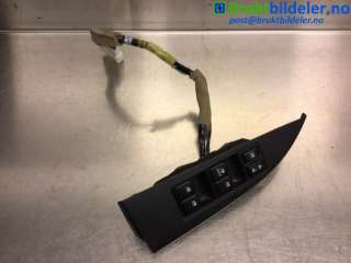 Bryter ruteheis til Subaru Outback,   (SUBARU|83071AJ240)