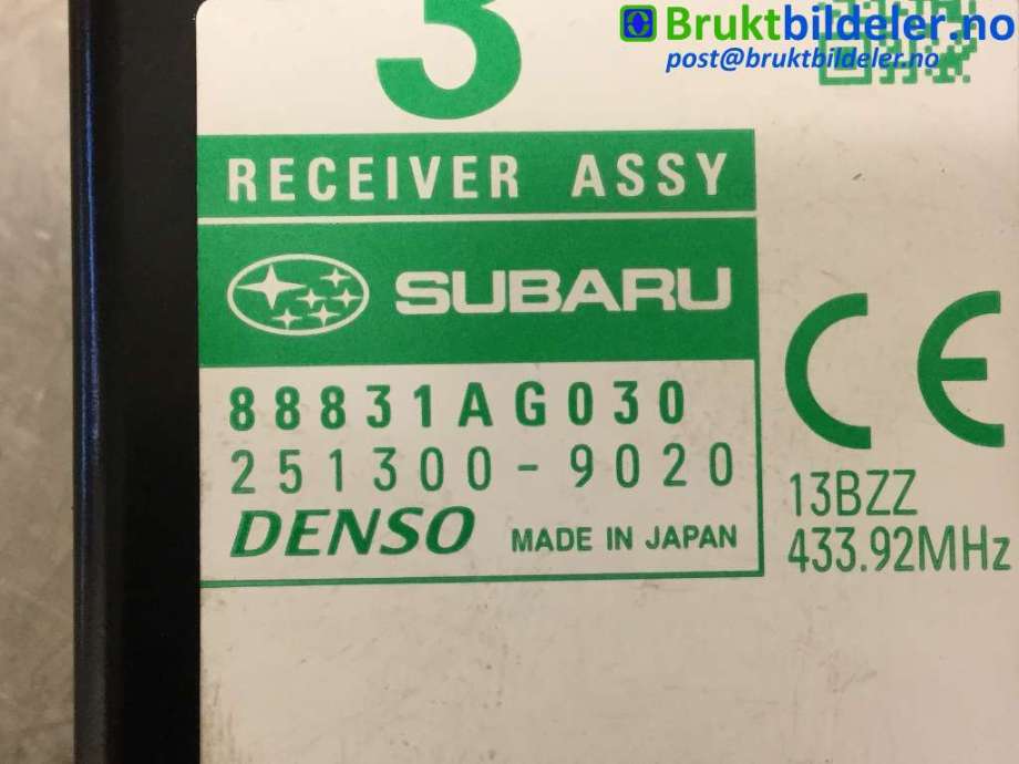 Antenne navigasjon til Subaru Forester 2008-2013 (Type III) (SUBARU|88831AG030|251300-9020|)