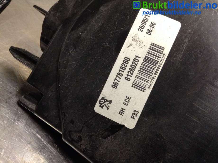 Baklykt høyre indre til Peugeot 308 2013-2021 (Type II)  (PEUGEOT|9677818280|81260201|)