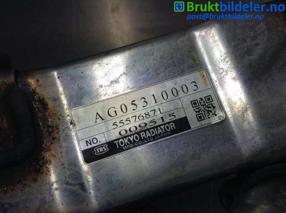 EGR-kjøler til Opel Astra J 2010-2015  (OPEL|55576871|G05310003|)