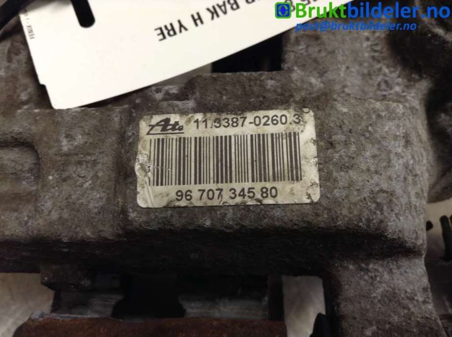 Bremsecaliper høyre bak til Peugeot 308 2013-2021 (Type II)  (PEUGEOT|96 707 345 80|11.3387-0260.3|)