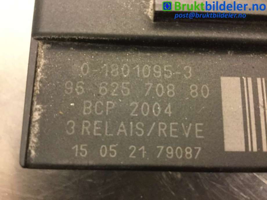Rele kjølevifte til Peugeot 308 2013-2021 (Type II)  (PEUGEOT|96 625 708 80|)