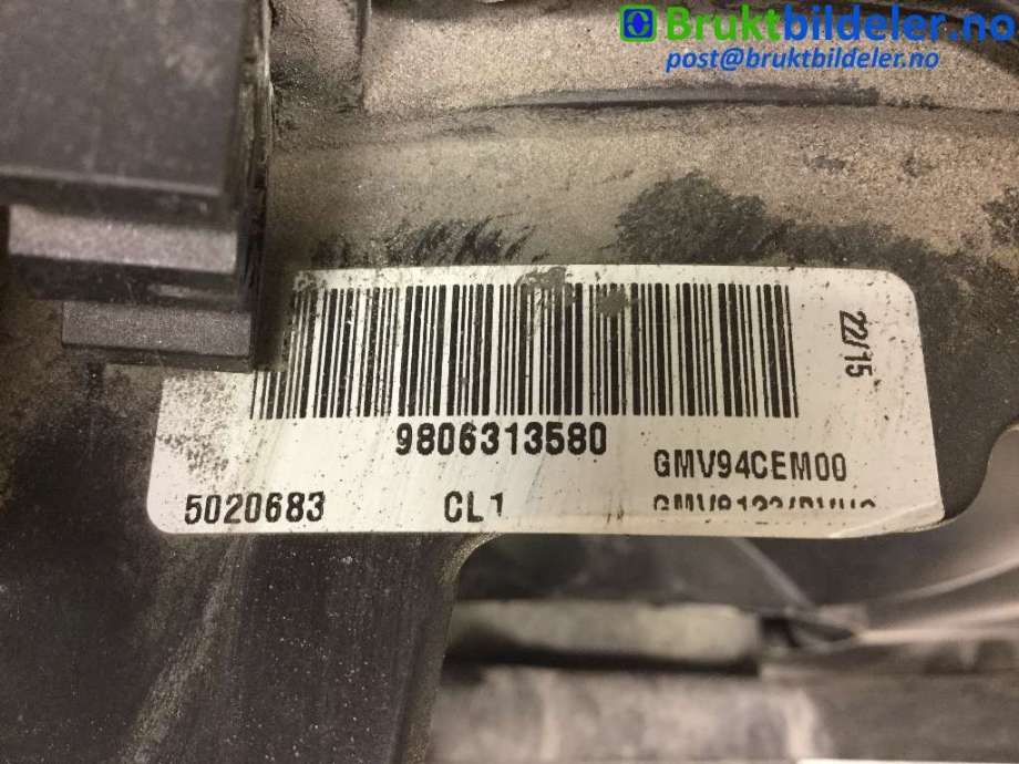 Kjølevifte til Peugeot 308 2013-2021 (Type II)  (PEUGEOT|98 063 135 80|)