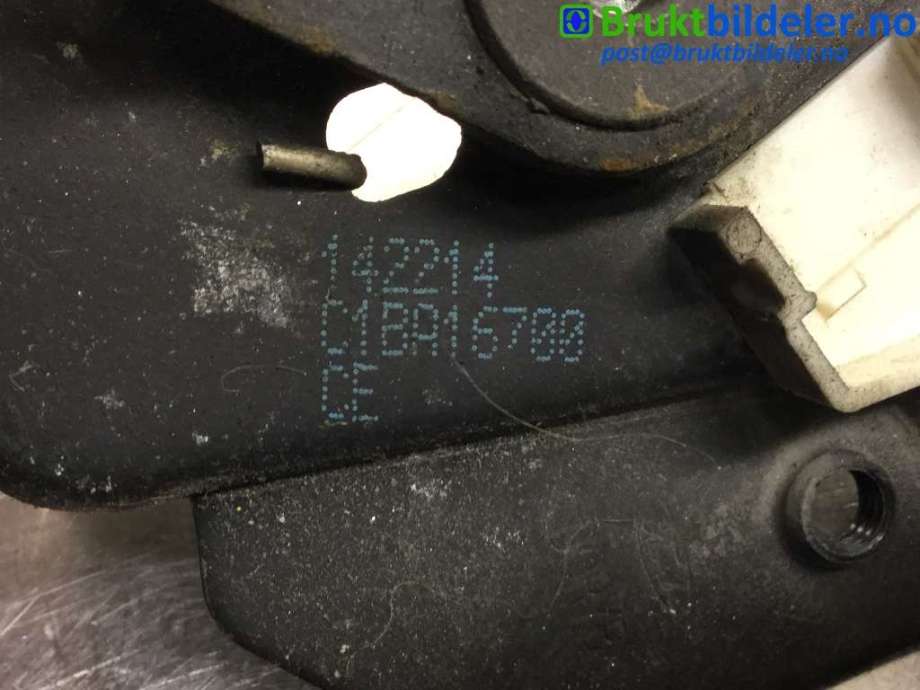 Panserlås til Ford Fiesta 2013-2017 (Type VI, Fase 2)  (FORD|C1BA16700CE|)