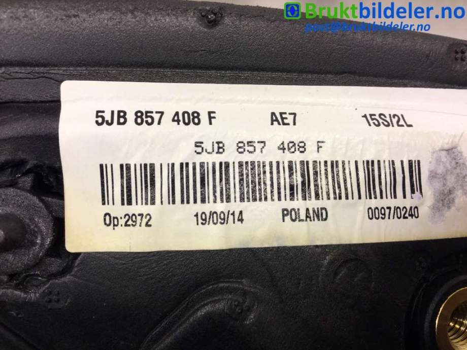 Speil høyre til Škoda Rapid 2012-2019  (SKODA|5JB 857 408 F|)
