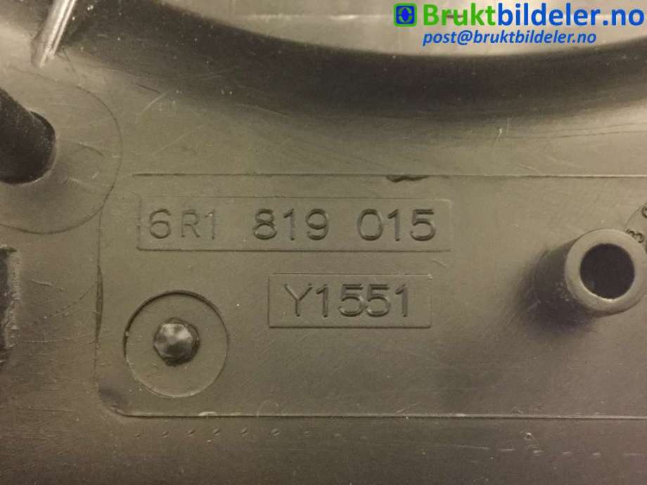 Varmeapparat motor til Škoda Rapid 2012-2019  (SKODA|6R1 819 015|)