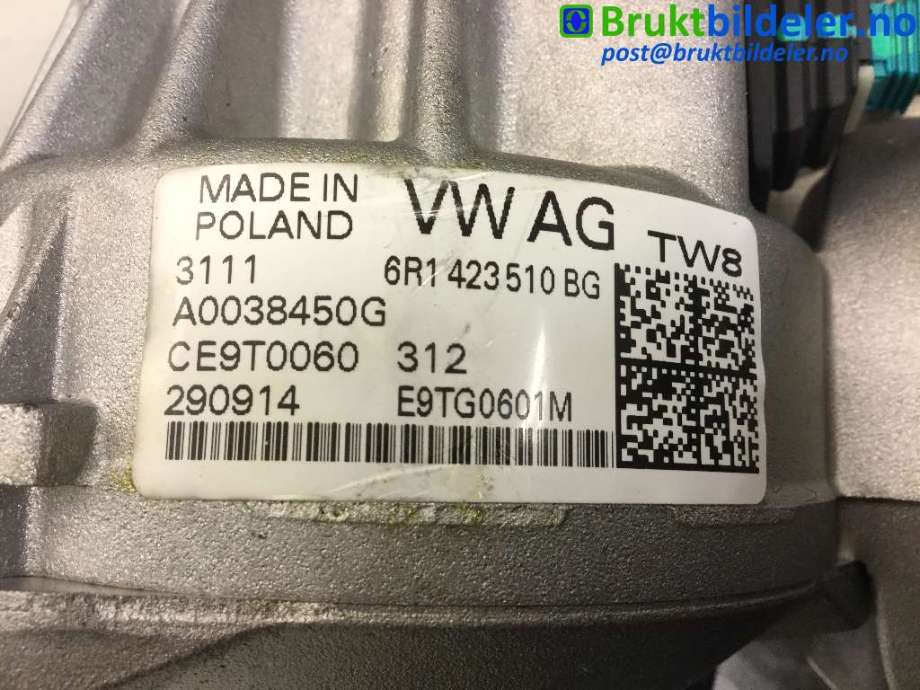 Rattaksel elektrisk servo til Škoda Rapid 2012-2019 (SKODA|6R1 423 510 BG|A0038450G|)