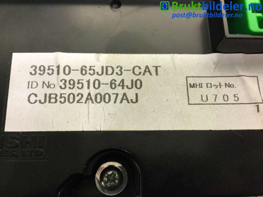 Varmeapparat betjening til Suzuki Grand Vitara 2005-2015 (Type III)  (SUZUKI|39510-64J0|39510-65JD3-CAT|)