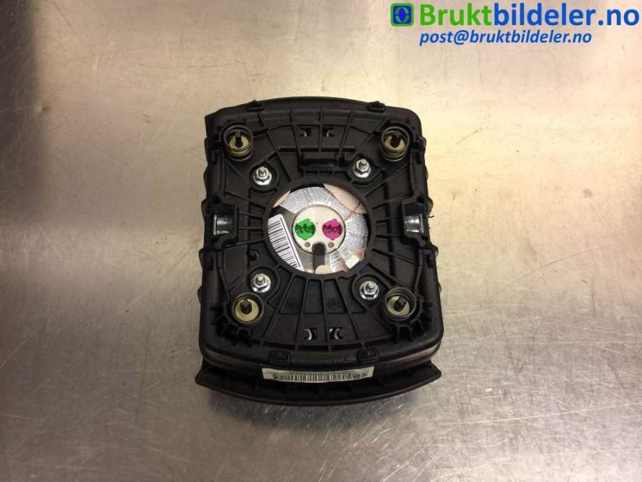 Airbag rattpute til Land Rover Discovery 2005-2009 (Type III)  (LAND-ROVER|6H22-042B63-AV|)